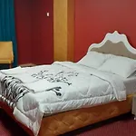 Bagcilar 酒店 伊斯坦布尔